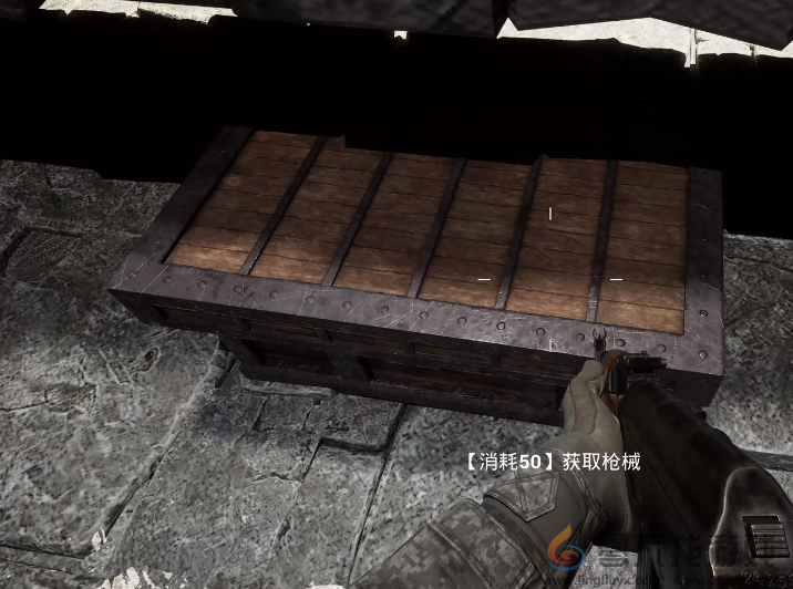 愤怒的孙子们换子弹方法(图1)