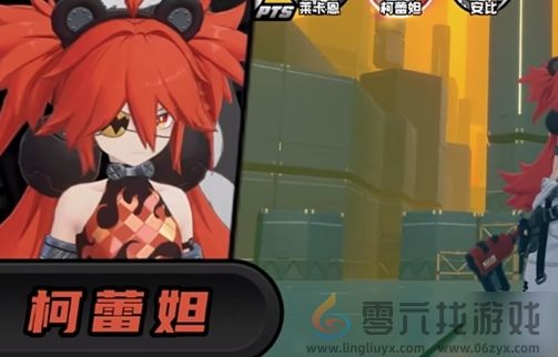 绝区零如何触发紊乱(图3) 绝区零如何触发紊乱(图3)