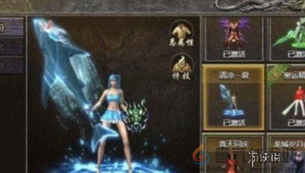 原始传奇职业哪个强(图2) 原始传奇职业哪个强(图2)