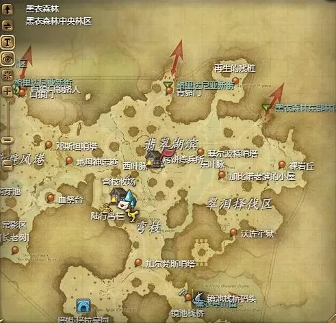 ff14木桩具体位置