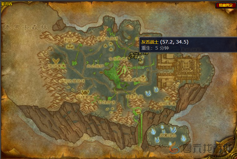 魔兽世界怒钢胸甲图纸获得方法(图3) 魔兽世界怒钢胸甲图纸获得方法(图3)