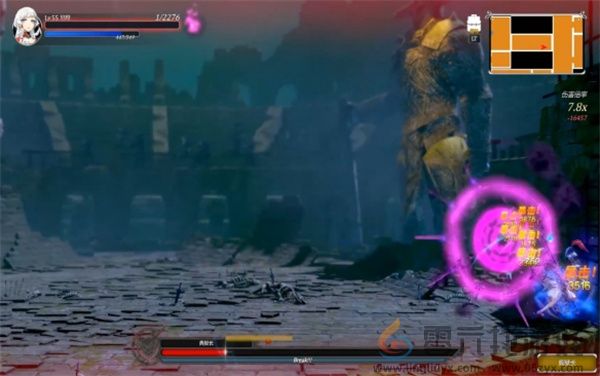 边境猎人艾尔莎的命运之轮boss打法攻略(图6) 边境猎人艾尔莎的命运之轮boss打法攻略(图6)