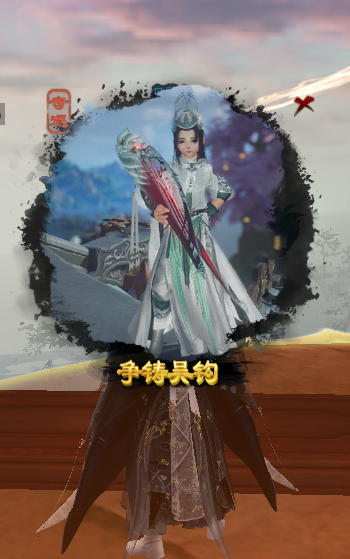 剑网3无界争铸吴钩奇遇攻略(图17)