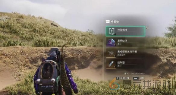 七日世界集成型机关指示器获取方法(图4) 七日世界集成型机关指示器获取方法(图4)