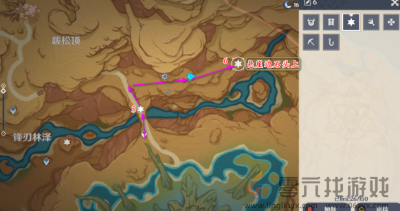 原神灵宝铎在哪(图10) 原神灵宝铎在哪(图10)