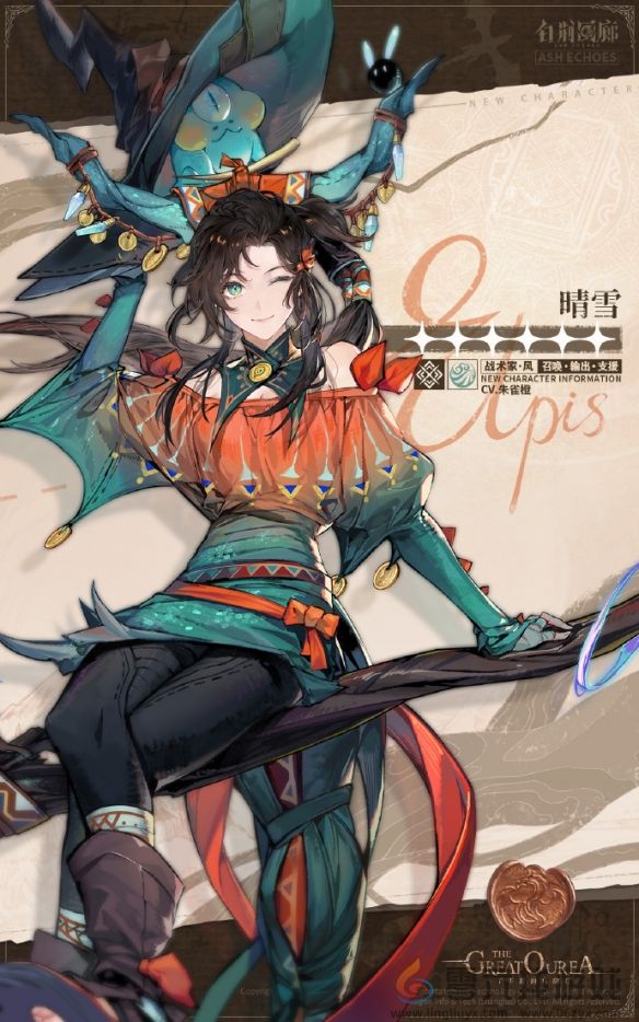 白荆回廊晴雪角色强不强(图2)