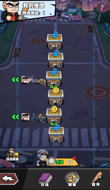 《英雄与地下城》新手攻略(图7) 《英雄与地下城》新手攻略(图7)