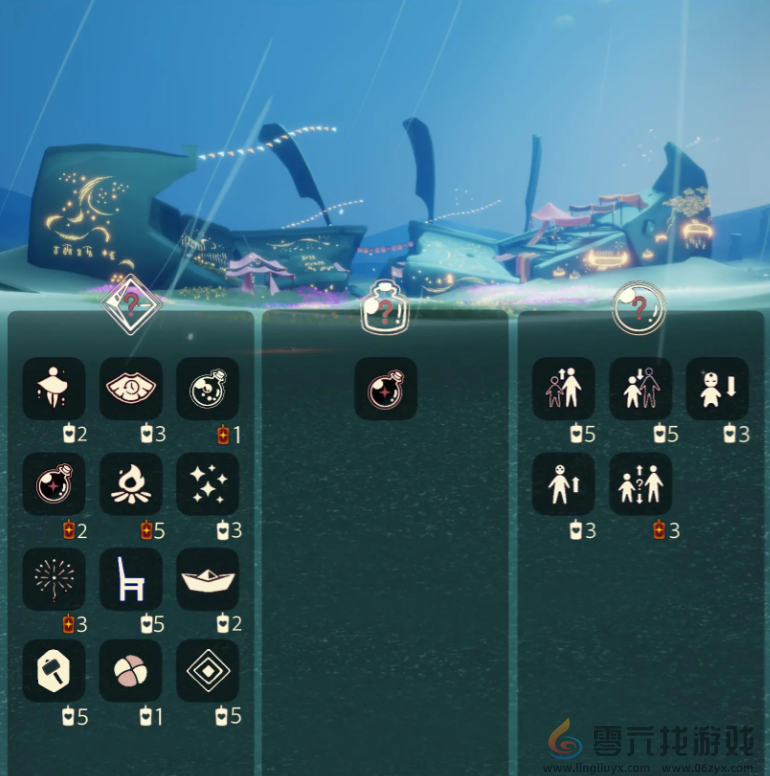 光遇8.28免费魔法有什么(图3) 光遇8.28免费魔法有什么(图3)