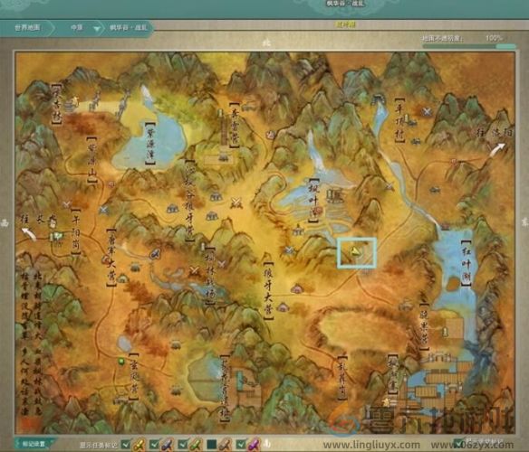 剑网3手游小叮当奇遇攻略(图9) 剑网3手游小叮当奇遇攻略(图9)