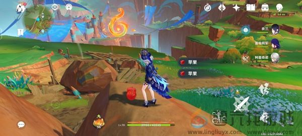 原神纳塔阴间宝箱位置大全(图8) 原神纳塔阴间宝箱位置大全(图8)