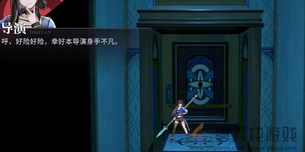 归龙潮特殊的气味任务完成攻略(图5)