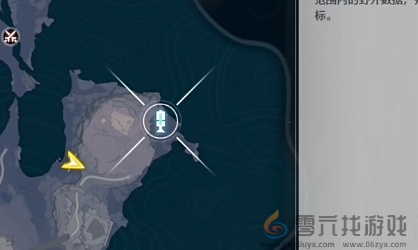 鸣潮1.3黑海岸群岛宝箱在哪(图18) 鸣潮1.3黑海岸群岛宝箱在哪(图18)