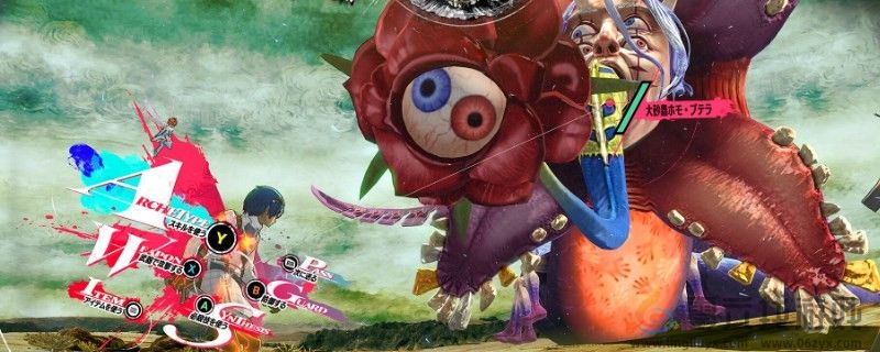 暗喻幻想存档需求分享(图1)