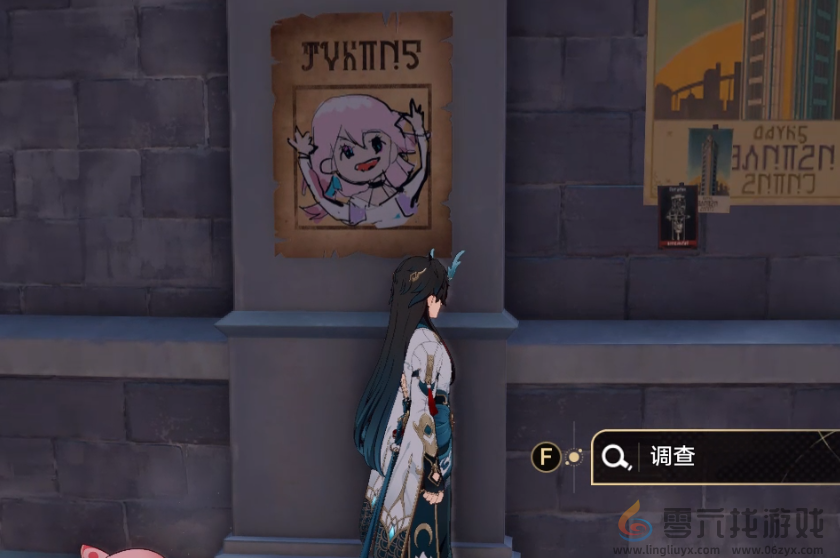 崩坏星穹铁道头像获取攻略(图9)