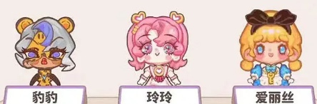 乌冬的旅店客人怎么获得(图18) 乌冬的旅店客人怎么获得(图18)