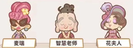 乌冬的旅店客人怎么获得(图19) 乌冬的旅店客人怎么获得(图19)