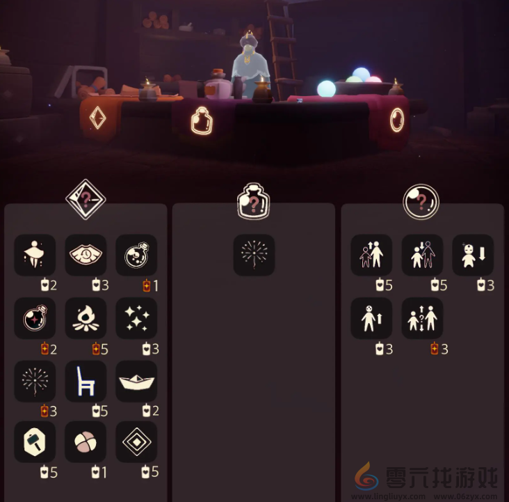 光遇10.23免费魔法有什么(图3)