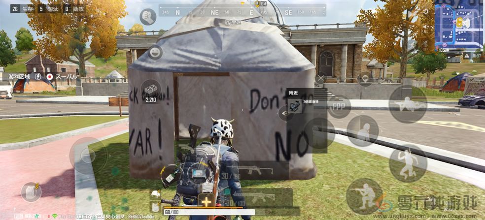 未来之役攻略大全(图4) 未来之役攻略大全(图4)