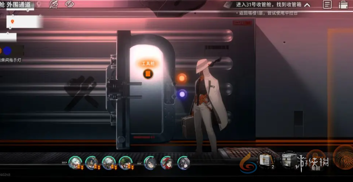 新月同行海上困斗第一章收集攻略(图14)