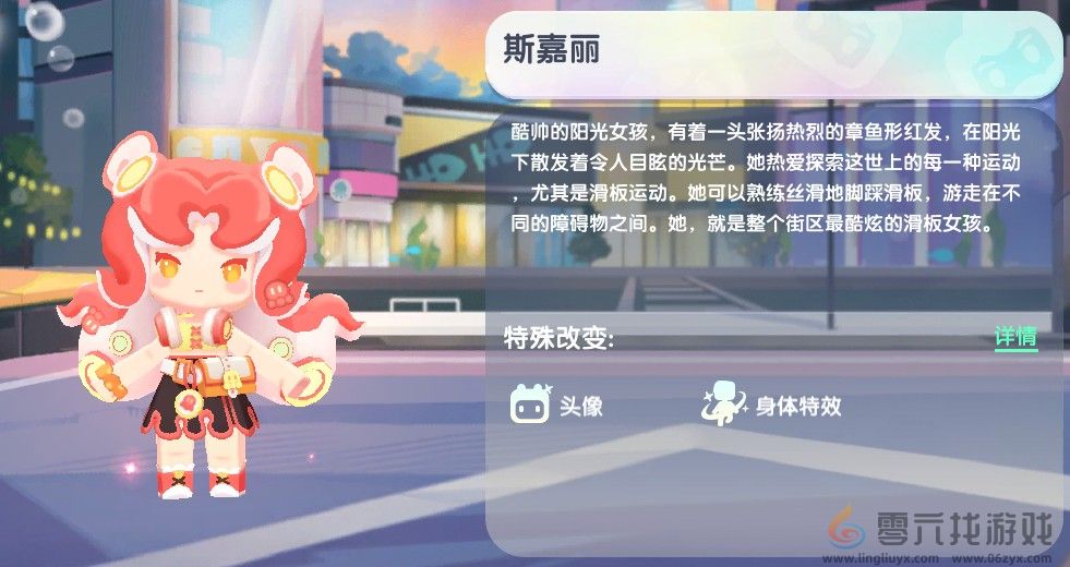 迷你世界2024年11月9日激活码(图3) 迷你世界2024年11月9日激活码(图3)