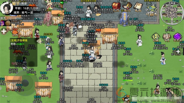 《修仙家族模拟器2》新手玩法技巧攻略(图4) 《修仙家族模拟器2》新手玩法技巧攻略(图4)