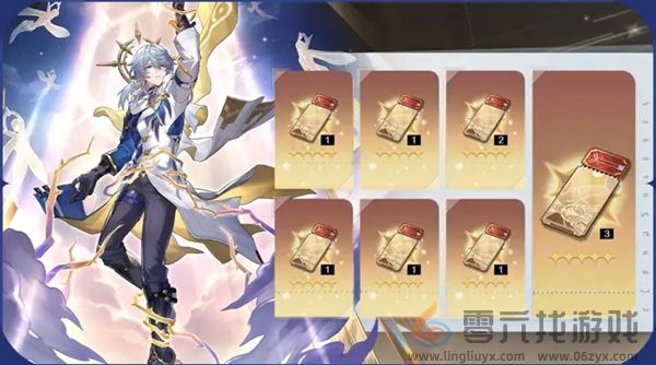 崩坏星穹铁道2.7更新内容汇总(图6) 崩坏星穹铁道2.7更新内容汇总(图6)