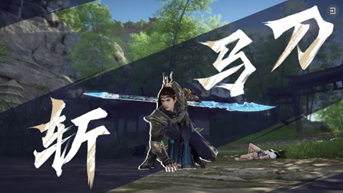 永劫无间手游神州赛季新增内容有哪些(图2)