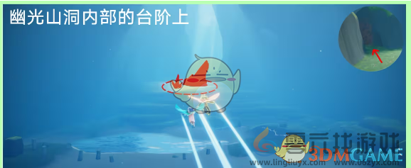 光遇红黑石降落点及任务难度分析(图1)