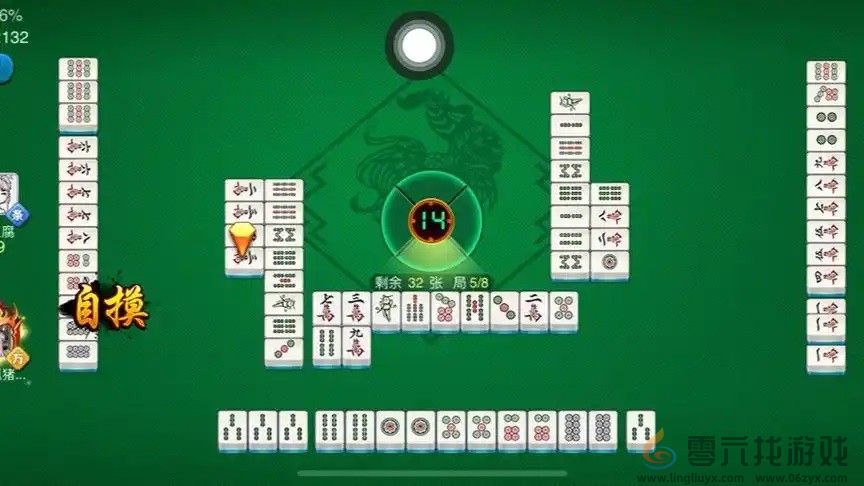 捉鸡麻将金币获取方法(图2) 捉鸡麻将金币获取方法(图2)