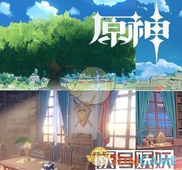 原神尘歌壶稻妻主题摹本复制码大全(图2)