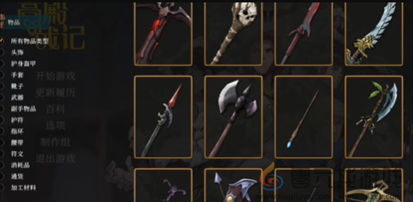 高殿战记神器玩法攻略(图4) 高殿战记神器玩法攻略(图4)