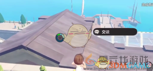 洛克王国世界王国城堡介绍(图3) 洛克王国世界王国城堡介绍(图3)