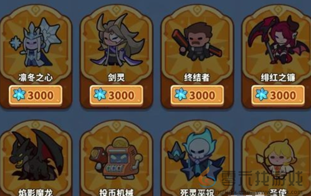 快来当领主攻略大全(图1) 快来当领主攻略大全(图1)