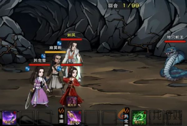 烟雨江湖文皇经怎么拿第二卷(图4) 烟雨江湖文皇经怎么拿第二卷(图4)