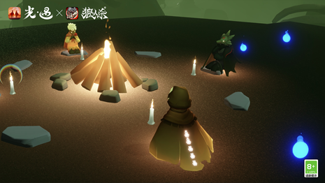 光遇冥龙之夜怎么玩(图3)