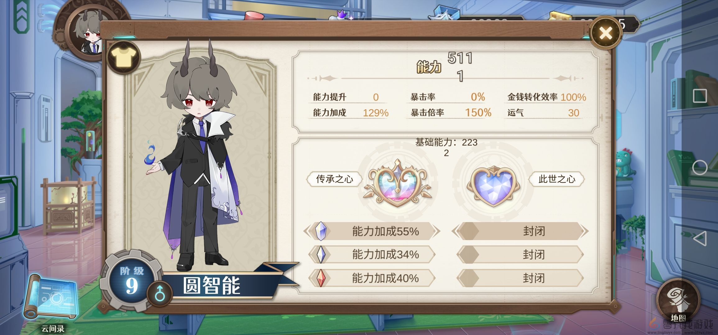 宝石之心新手基础攻略