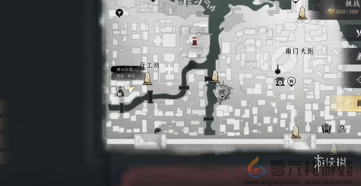 燕云十六声百工坊猫咪在哪(图1)