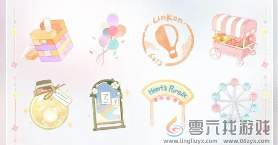 恋与深空致爱巡回礼怎么玩(图11)