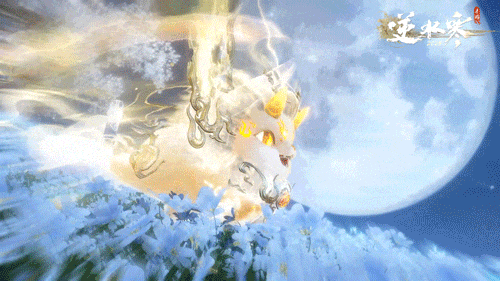 逆水寒手游2025全新年兽祥瑞获取方法(图1) 逆水寒手游2025全新年兽祥瑞获取方法(图1)