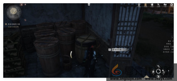 燕云十六声故人重逢主线任务完成攻略(图1)