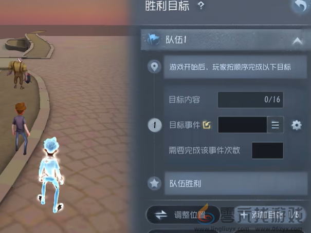 第五人格随笔浮想模式规则设定玩法攻略(图6) 第五人格随笔浮想模式规则设定玩法攻略(图6)