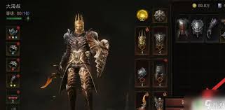 暗黑破坏神不朽地狱难度有哪些(图2) 暗黑破坏神不朽地狱难度有哪些(图2)