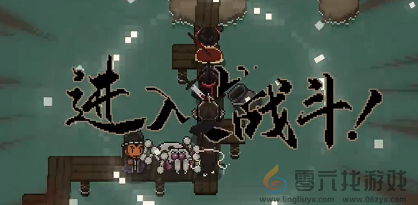 大江湖之苍龙与白鸟丐帮圣物怎么过(图9) 大江湖之苍龙与白鸟丐帮圣物怎么过(图9)