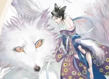 山海经异兽录本命异兽选哪个(图1) 山海经异兽录本命异兽选哪个(图1)