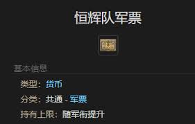 最终幻想14水晶世界幼羚羊宠物获取方法(图1) 最终幻想14水晶世界幼羚羊宠物获取方法(图1)