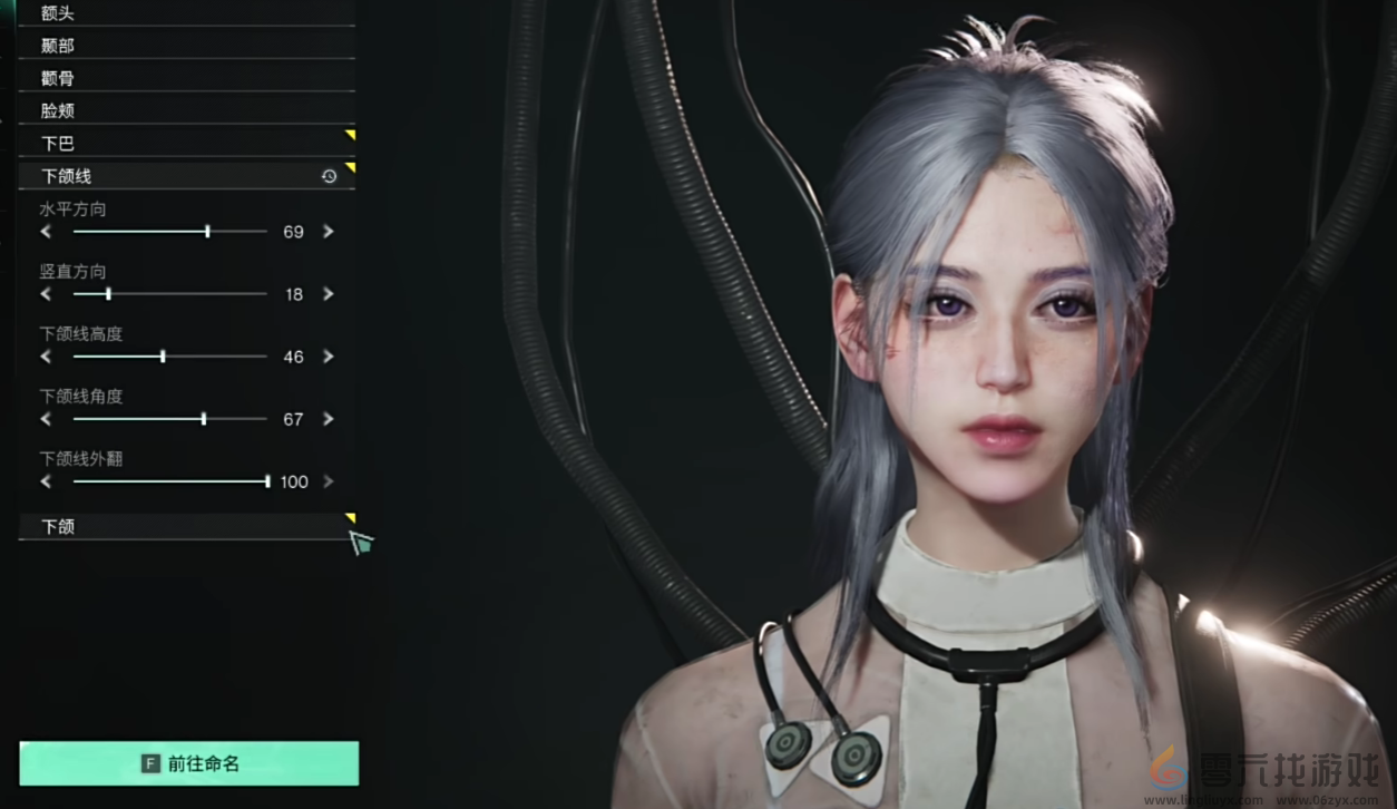 七日世界女角色捏脸数据推荐(图4) 七日世界女角色捏脸数据推荐(图4)