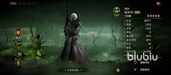 龙息神寂游戏中的防御型英雄选择(图1)