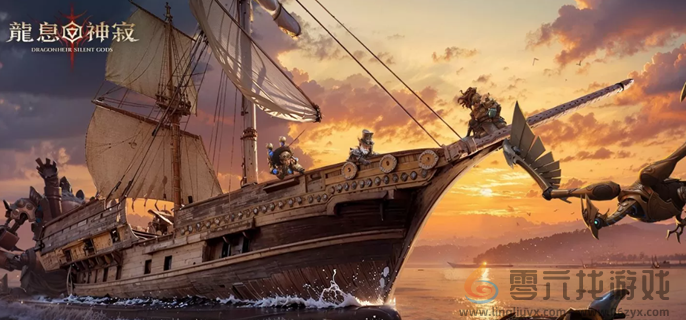 龙息神寂紫色英雄培养推荐(图1)