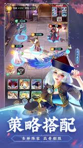 上古王冠如何进行转职(图1)