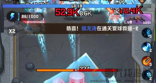 向僵尸开炮98关怎么过